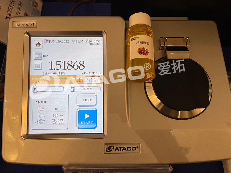 香精香料折光儀率檢測儀-ATAGO愛拓全自動折光儀RX-5000i-1.JPG