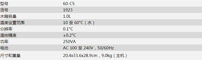 企業微信截圖_15675817456254.png